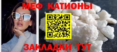 винт Тавда