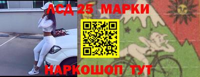 трава Таганрог