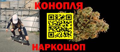 винт Тавда