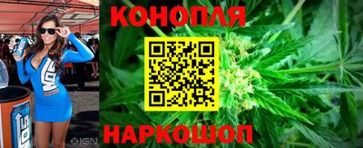 трава Таганрог