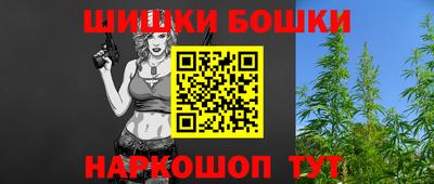 винт Тавда