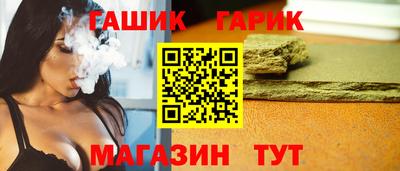 винт Тавда