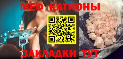 трава Таганрог